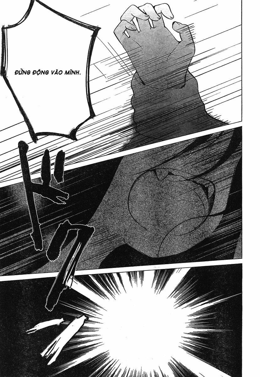 ookami kodomo no ame to yuki chapter 9 24