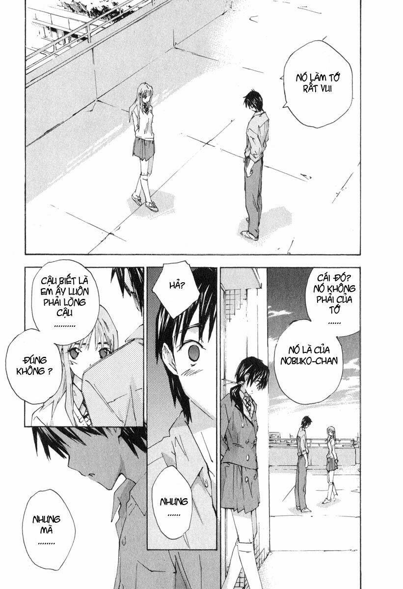 yubisaki milk tea chapter 29 12