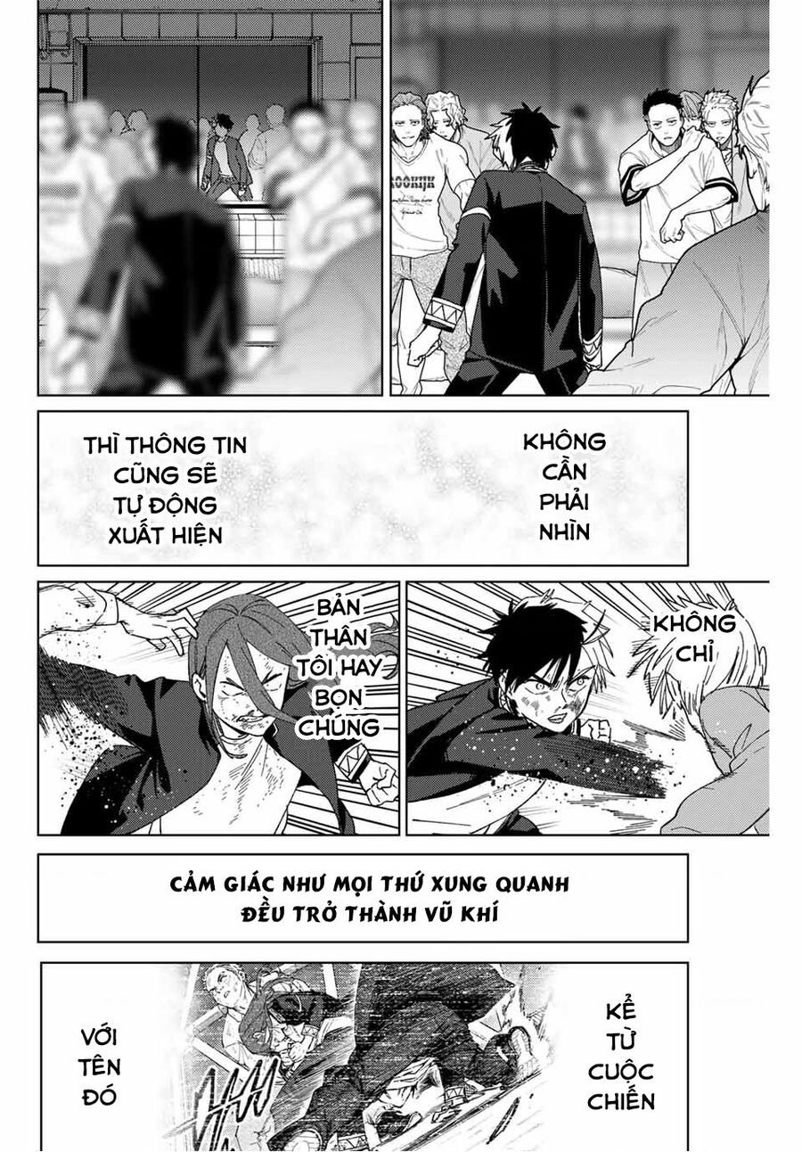 wind breaker chapter 131 4