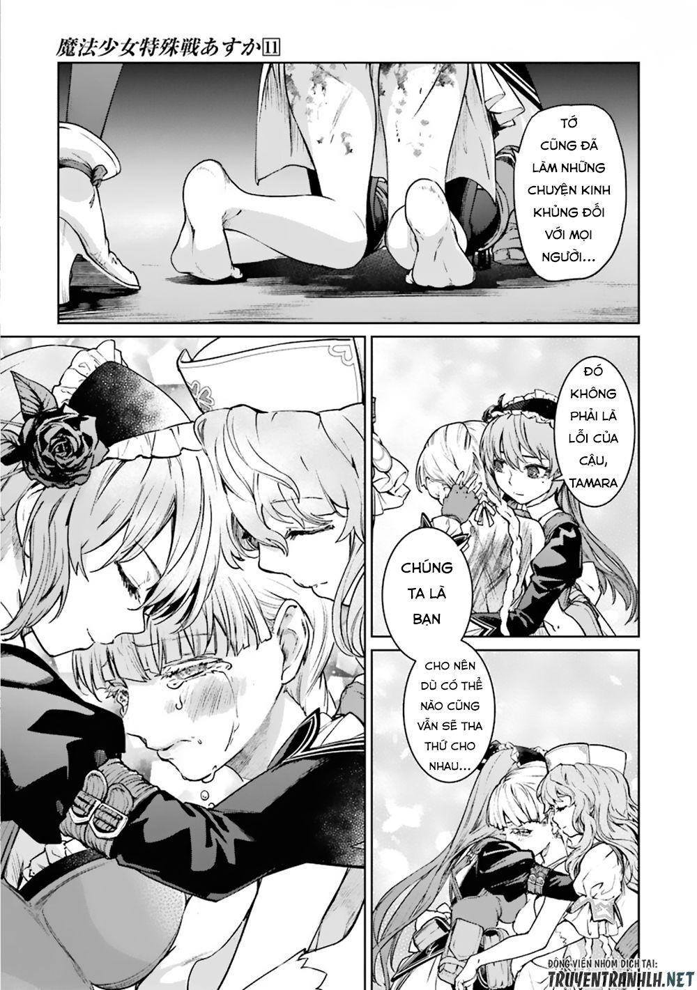 mahou shoujo tokushuusen asuka chapter 45 21