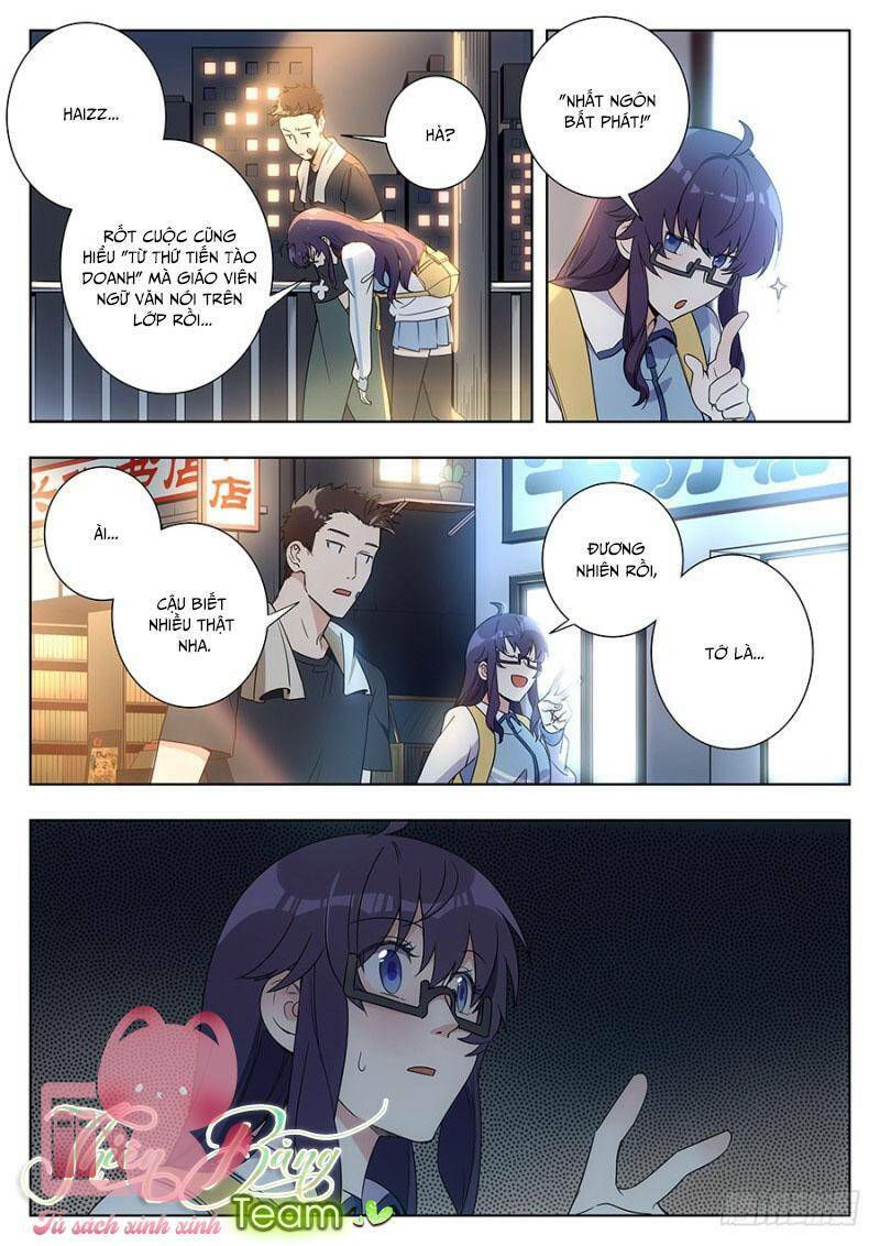 luyến ái 1/2 chapter 33 1