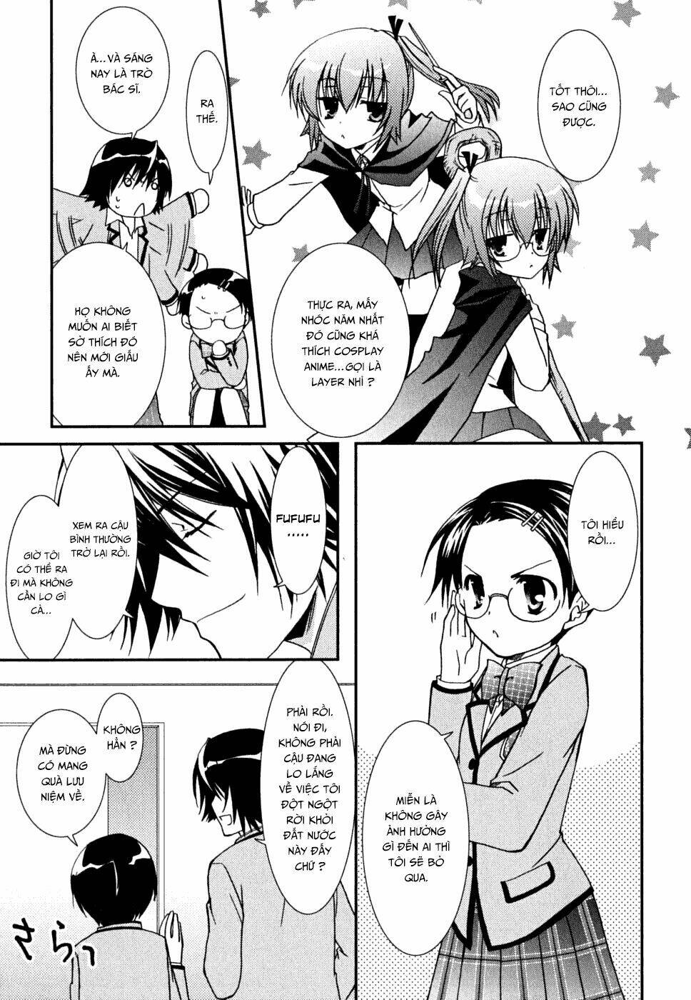 kanokon chapter 32 25