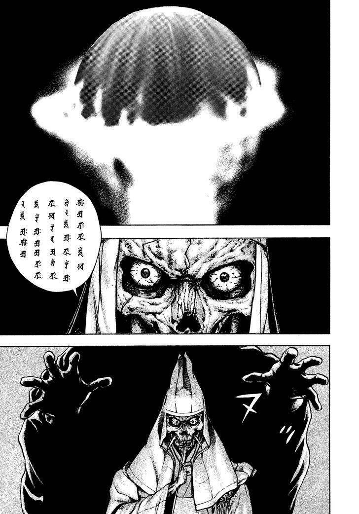 igyoujin oniwakamaru chapter 23 14