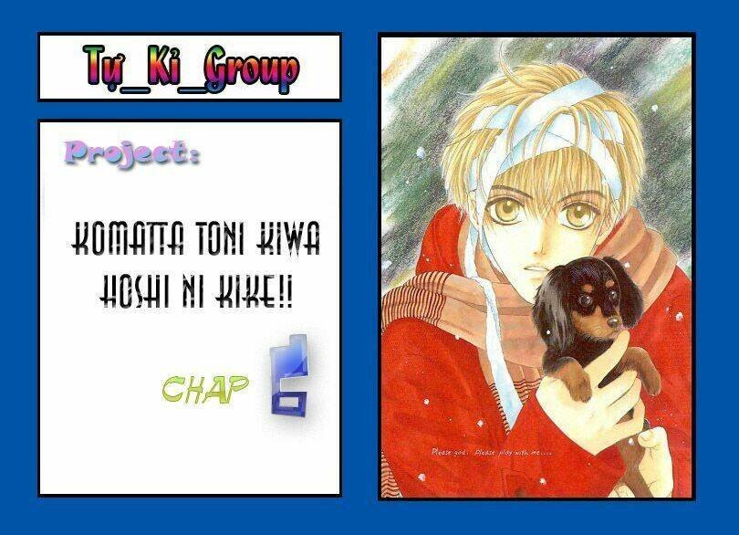 komatta toki ni wa hoshi ni kike! chapter 9 43