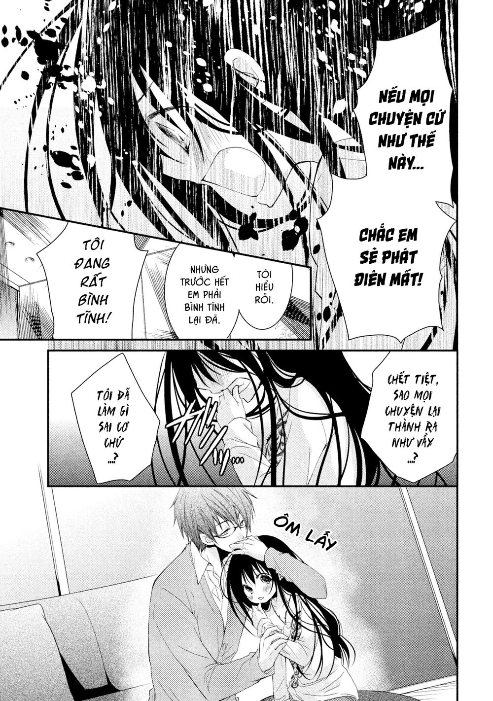 tôi là em gái tôi còn em gái tôi là tôi chapter 19 15