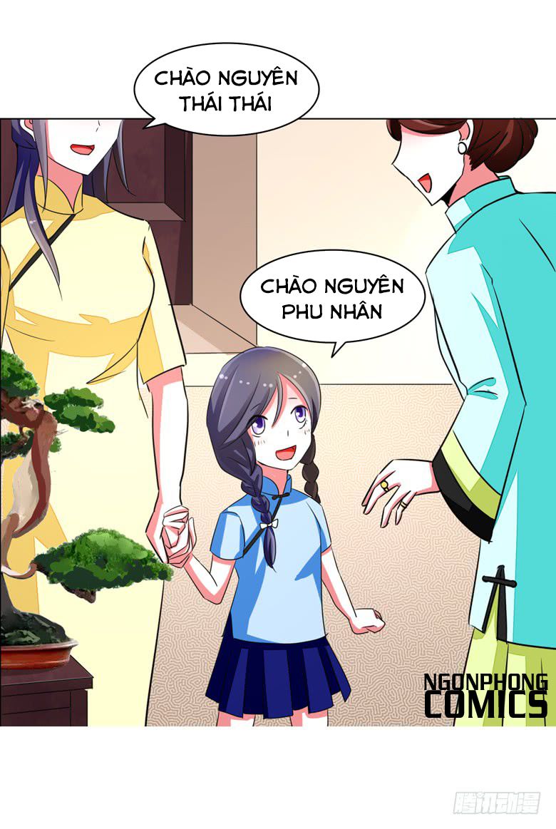 Dân Quốc Yêu Văn Lục chapter 55 - Trang 1