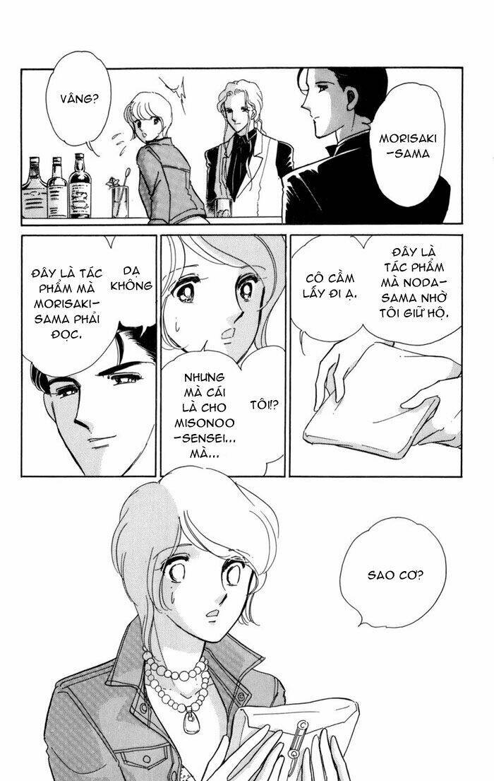 kiri no mori hotel chapter 5 36