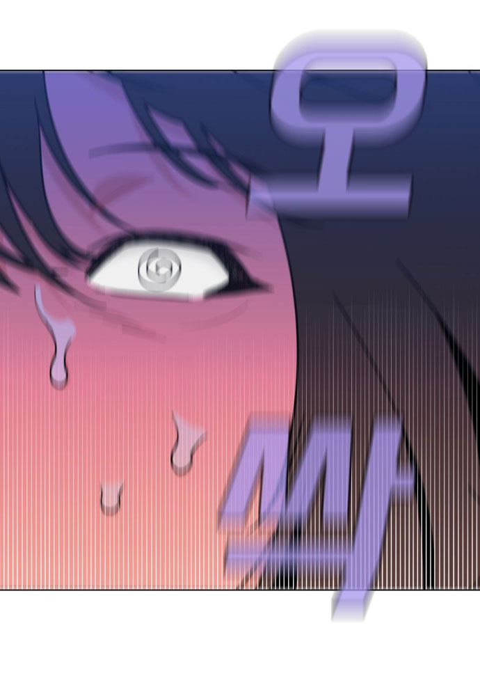 Vận May Bất Ngờ chapter 7.1 26