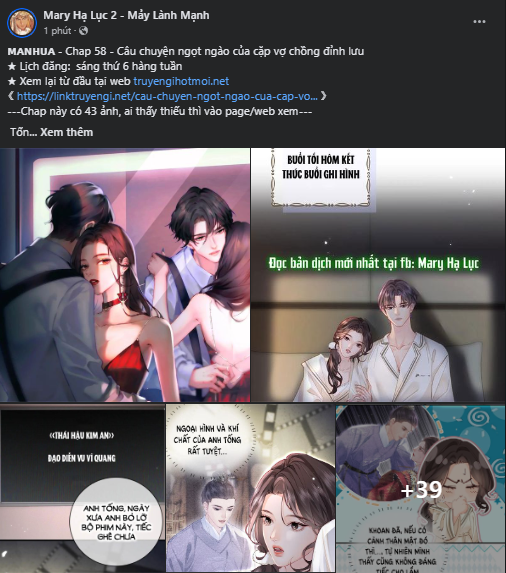 câu chuyện ngọt ngào của cặp vợ chồng đỉnh lưu chapter 58.1 1