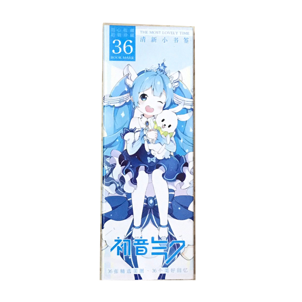 Hộp Bookmark Miku hatsune ver 2