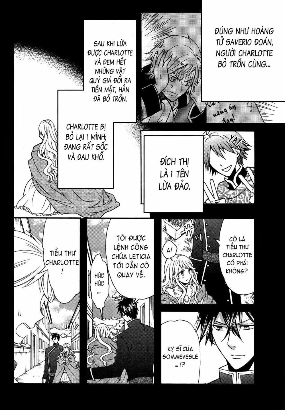 okobore hime to entaku no kishi chapter 10 20