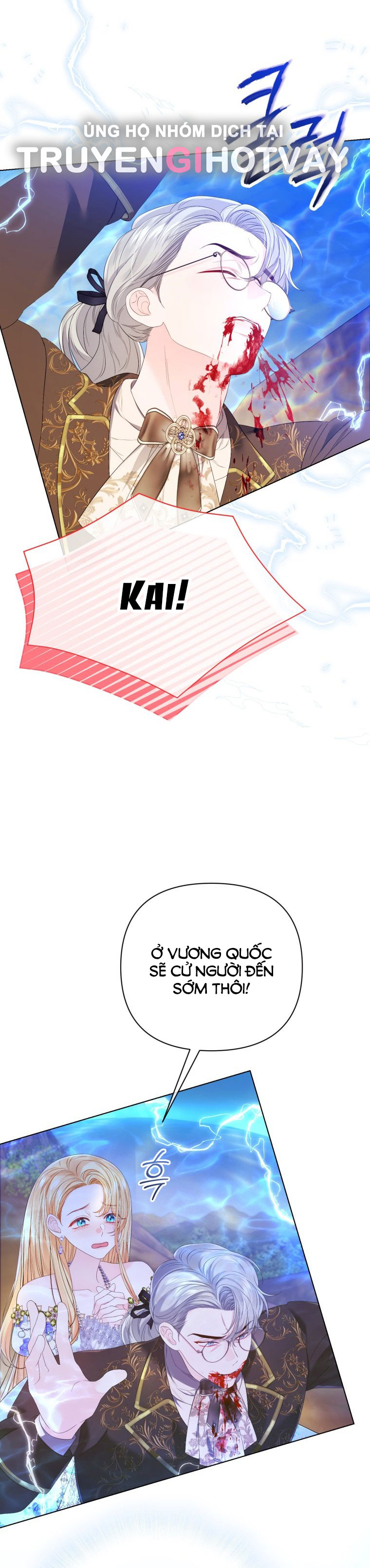 thà rằng để tôi trở thành nữ hoàng chapter 26.1 19