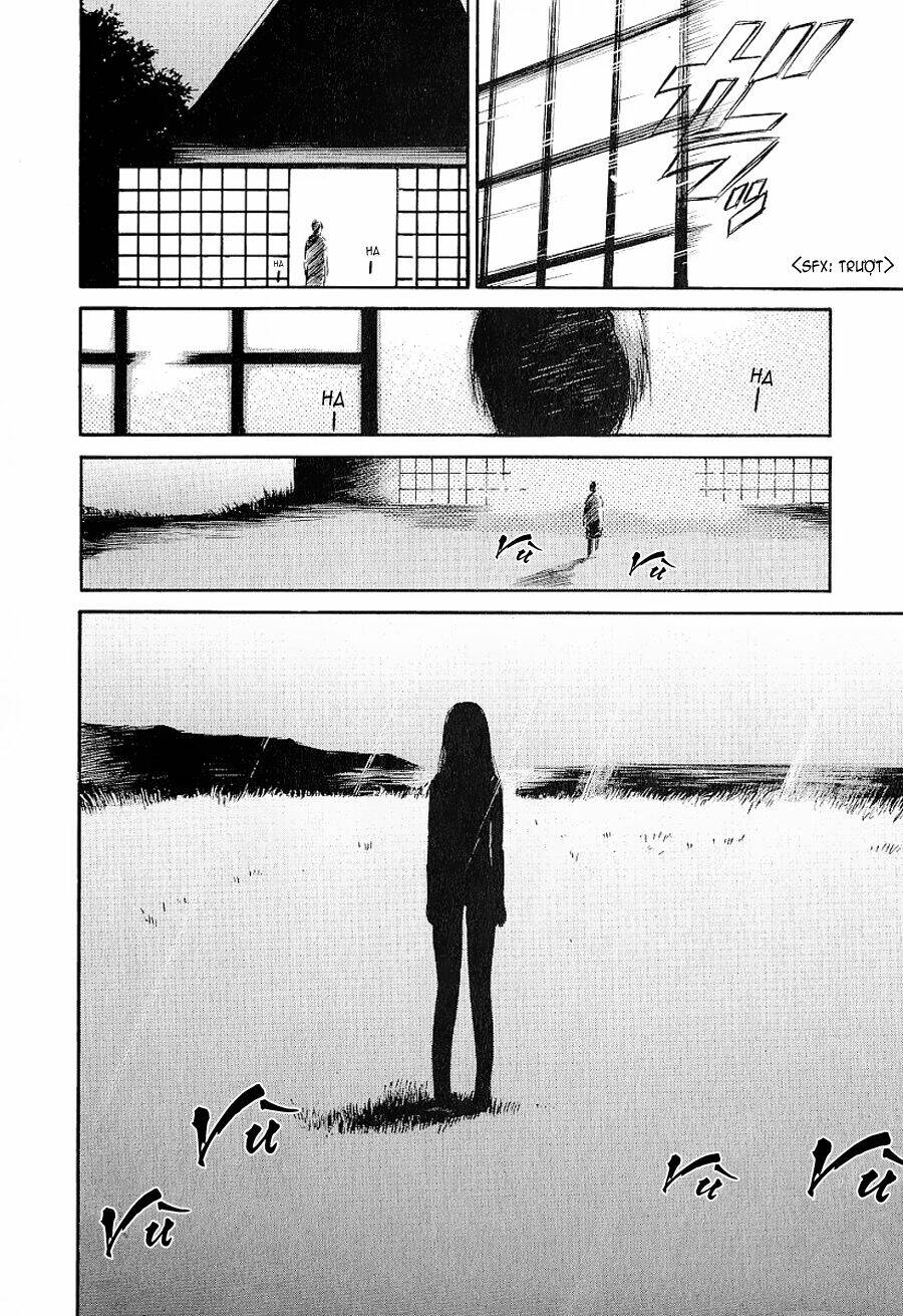 ai ren chapter 20 18