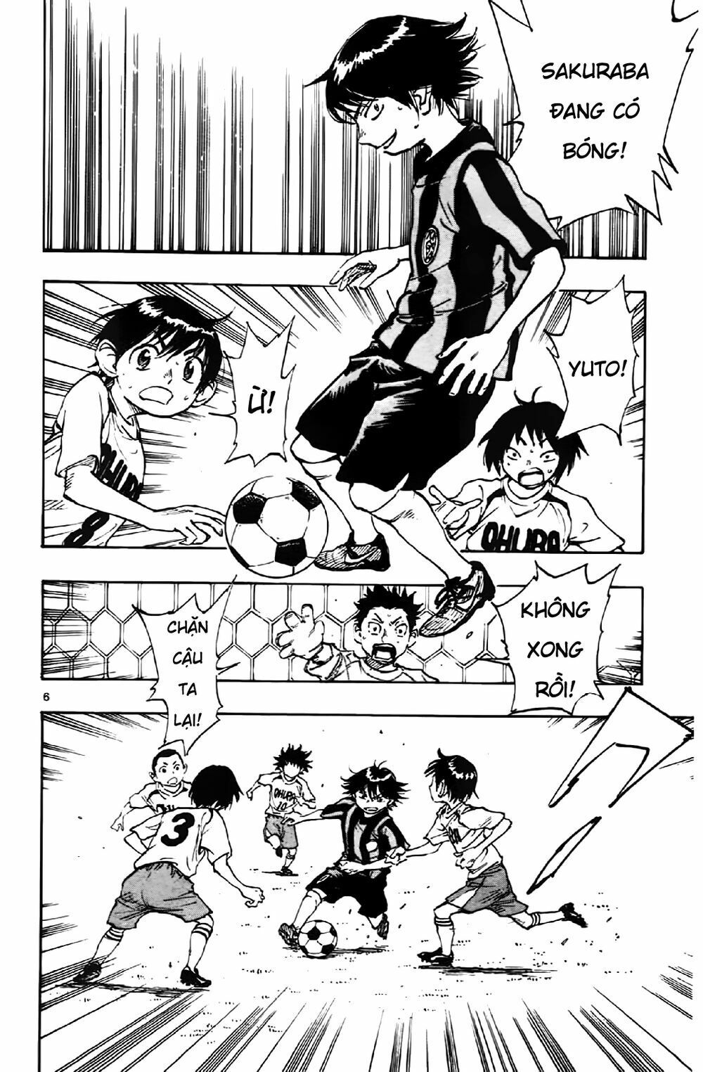 be blues! - ao ni nare chapter 3 6