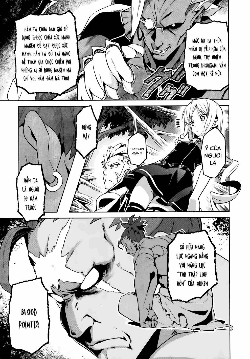 maken-ki! chapter 44 19