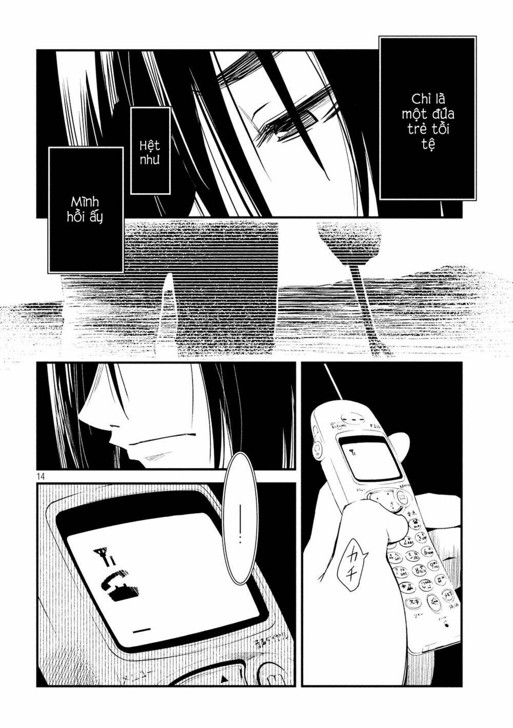 shoujo fujuubun chapter 5 14