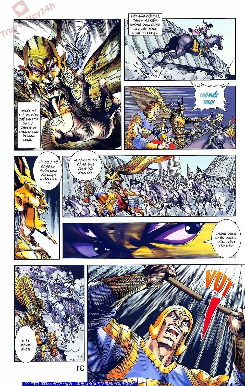 thiên tử truyền kỳ 2 - tần vương doanh chính chapter 48 17