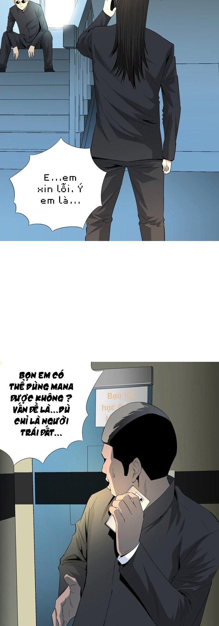 aura from another planet chapter 38 15