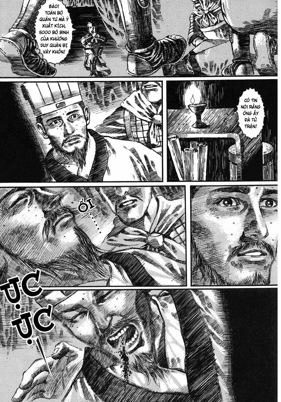 bất thị nhân chapter 9 10