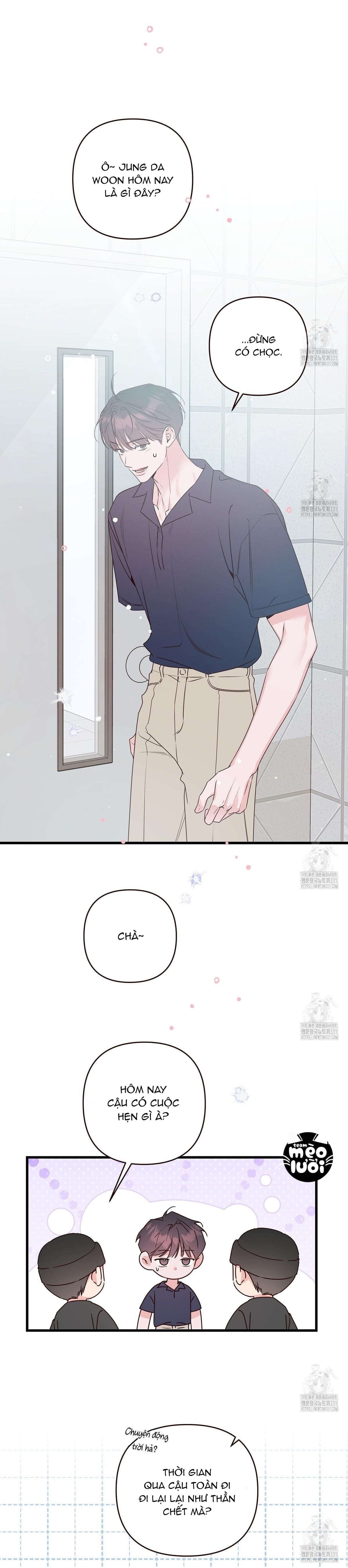 đừng bận tâm, em yêu chapter 58 2