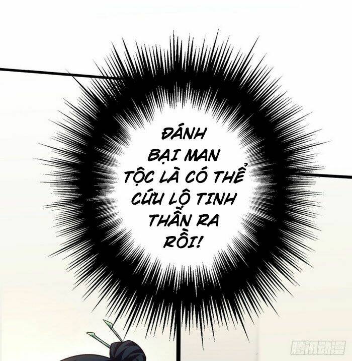 thần võ đế tôn chapter 76 38