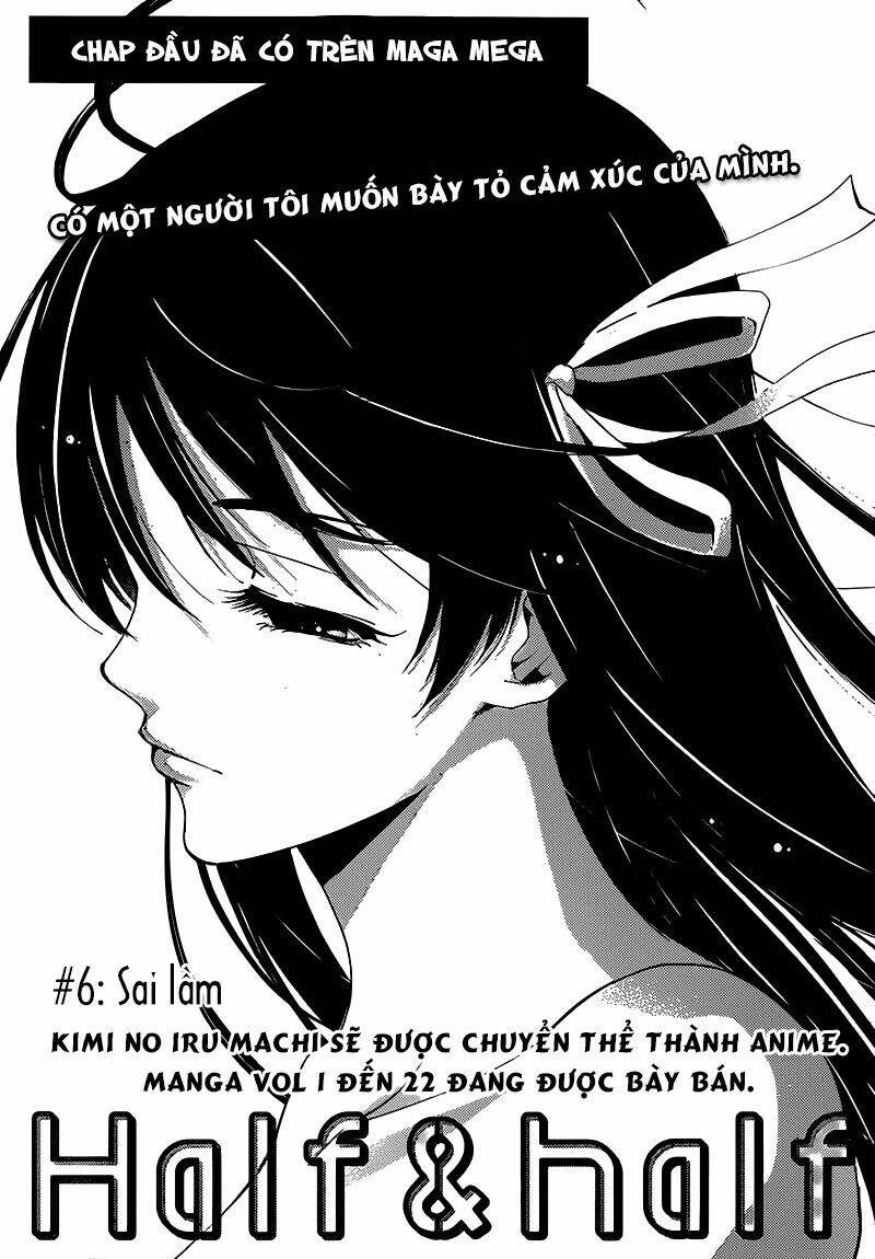 half & half chapter 6 3