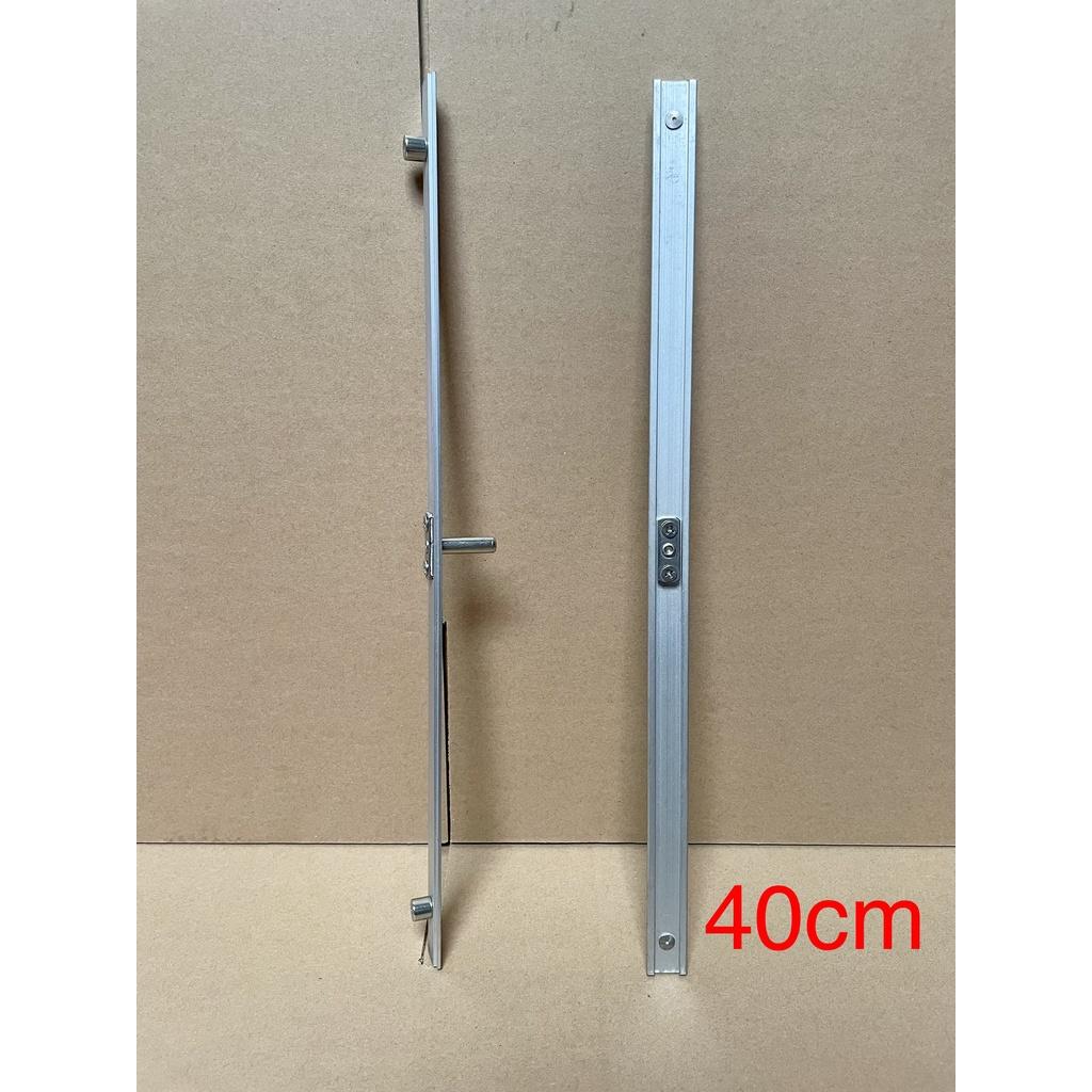 Thanh chuyển động tay đa điểm cửa sổ nhôm xingfa 40cm