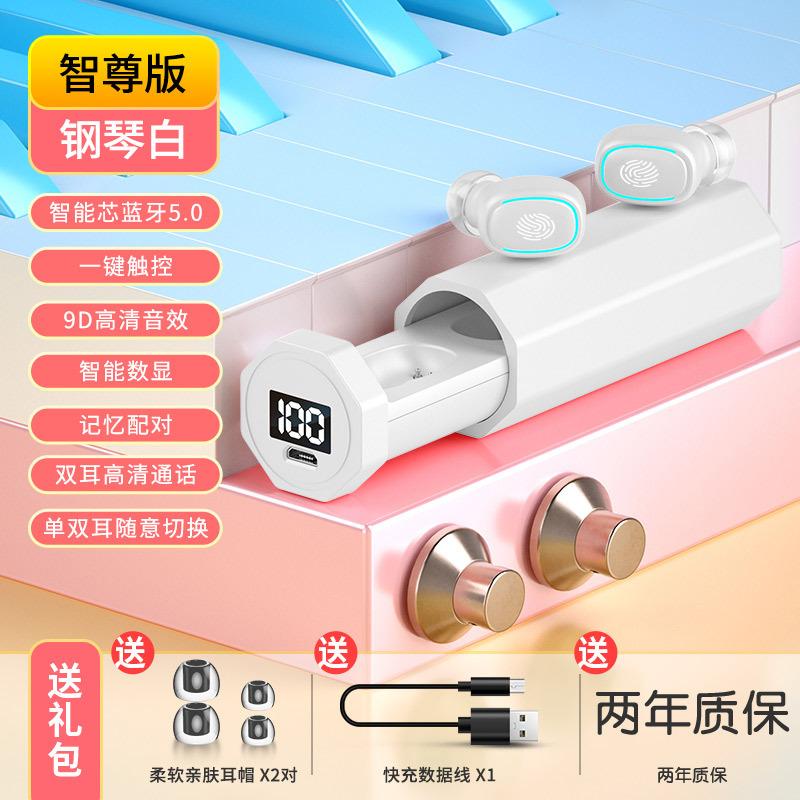 Phong cách mới nhất macaron năm mới tai nghe bluetooth không dây mẫu nữ dễ thương chất lượng âm thanh hỗ trợ tốt mẫu riêng tiêu chuẩn chính thức