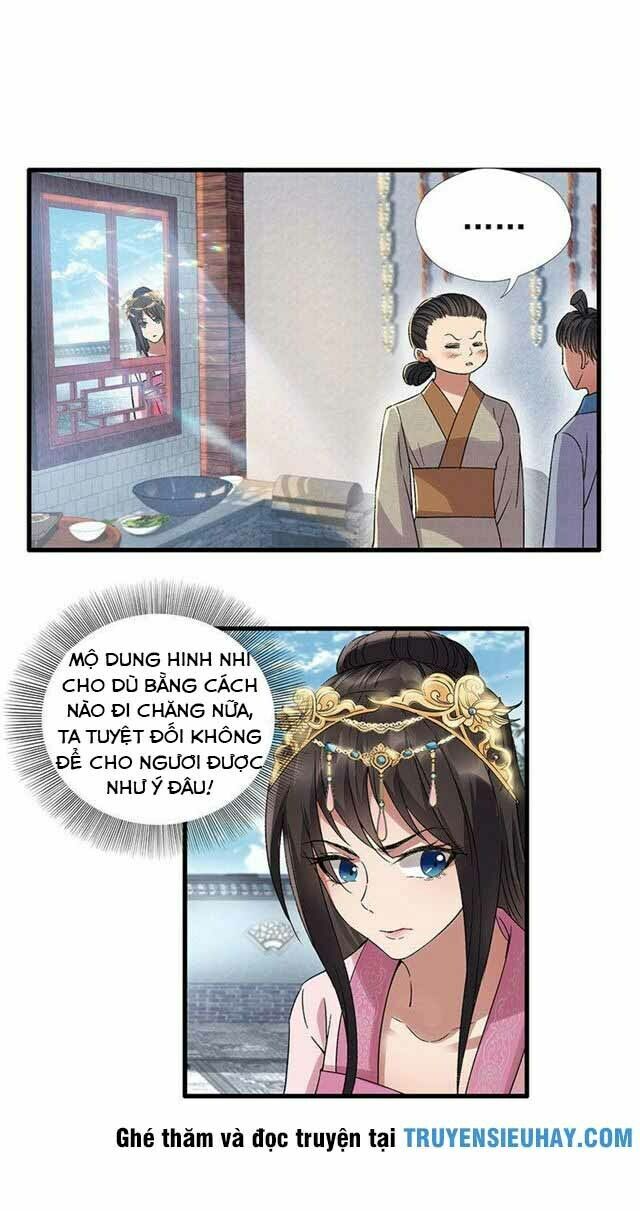 cuồng nữ trọng sinh - hoàn khố thất hoàng phi chapter 63 24