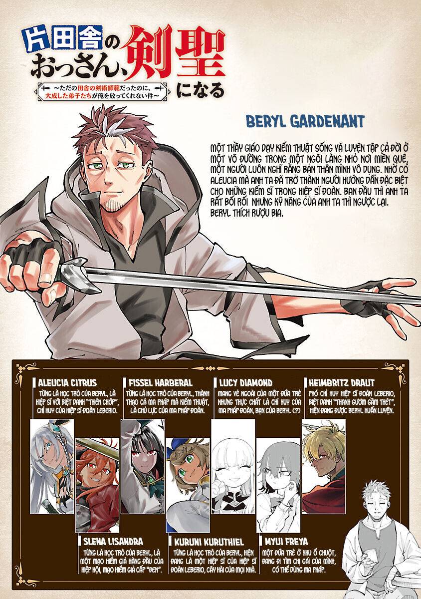 ông chú làng quê trở thành thánh kiếm - dủ chỉ là một thầy giáo kiếm thuật ở quê nhưng đám đệ tử vẫn không buông tha chapter 23 3