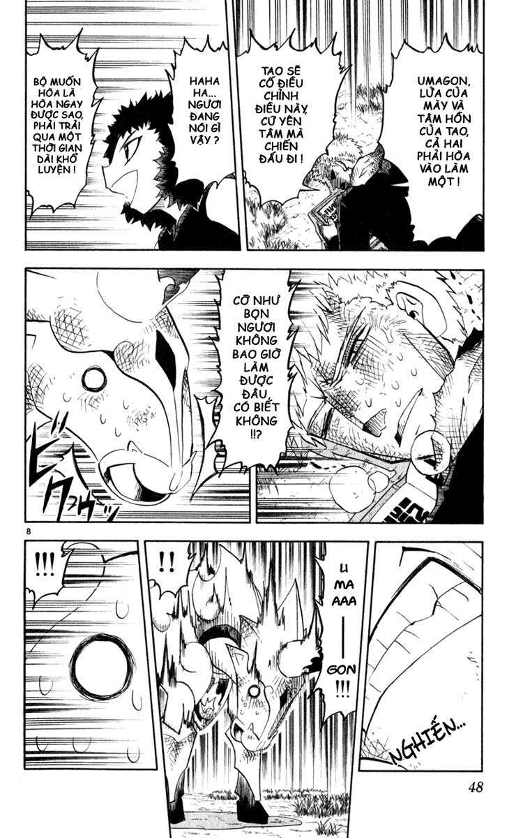 konjiki no gash!! chapter 175 7