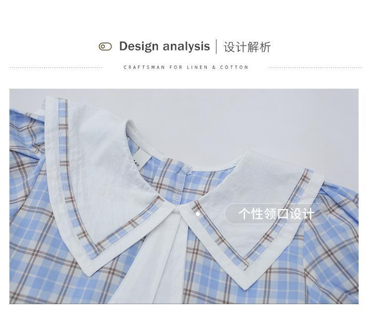 TOBE1SHOP Váy mùa hè cho bé gái 2023 Trẻ em cổ áo hải quân Hàn Quốc váy kẻ sọc đỏ