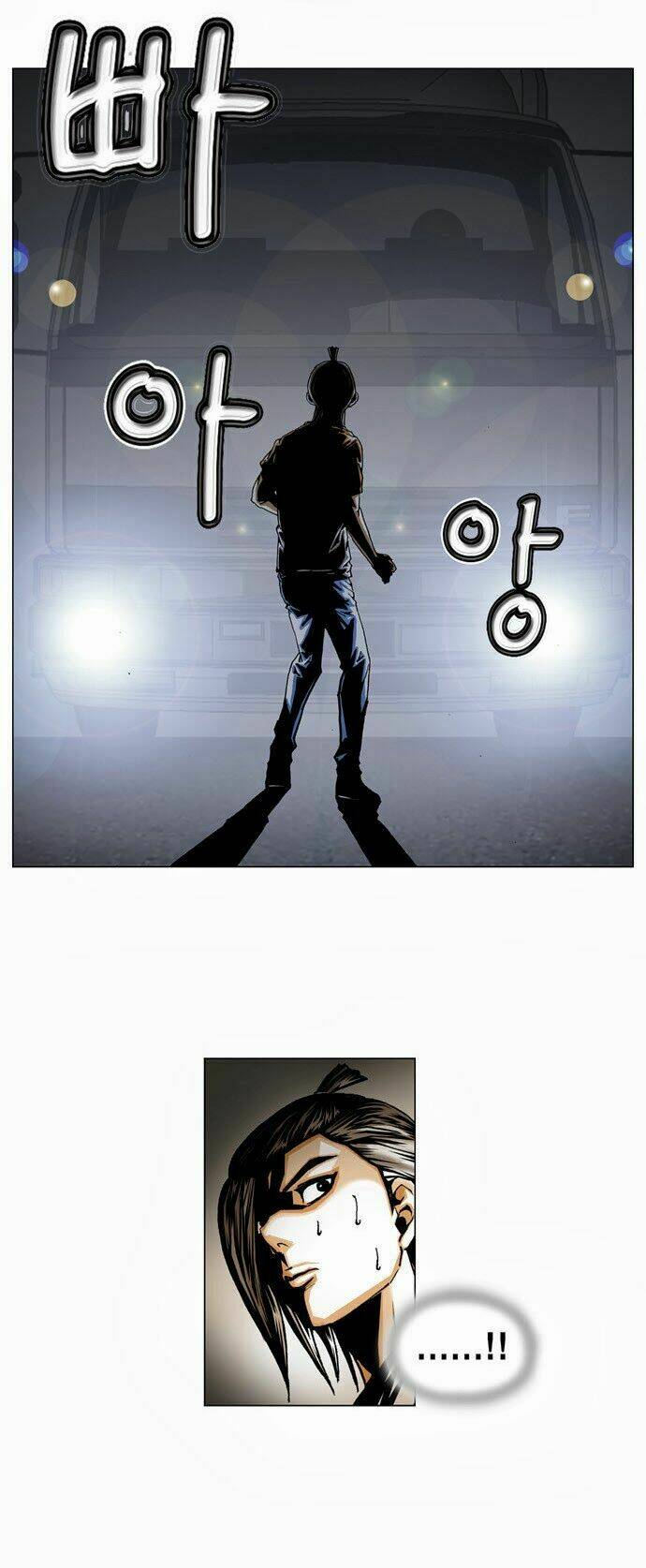 ultimate legend: kang hae hyo chapter 6 33