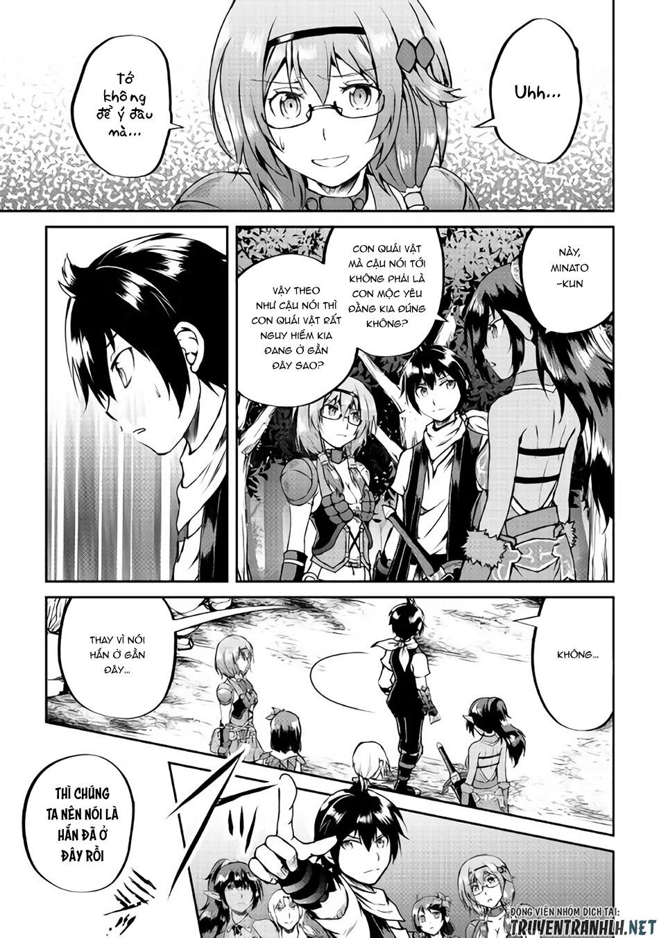 maken no daydreamer chapter 28 13