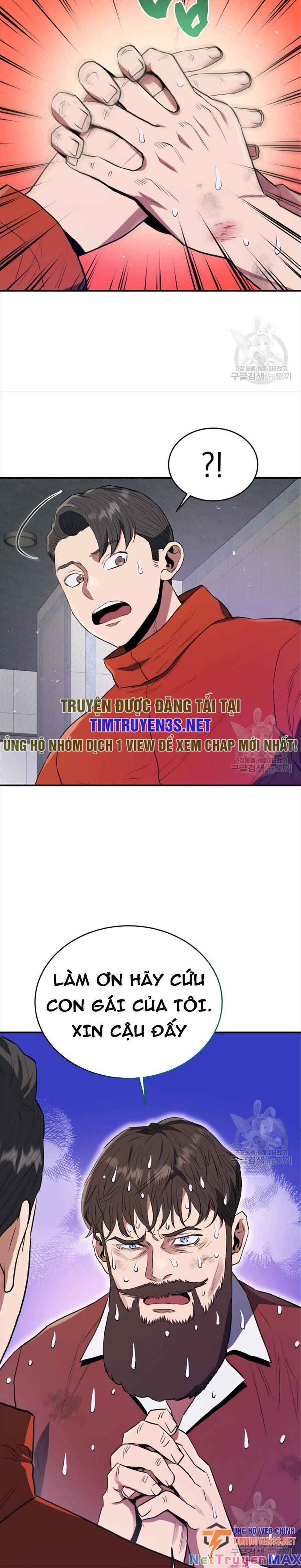 hệ thống oán hận của ta chapter 60 6