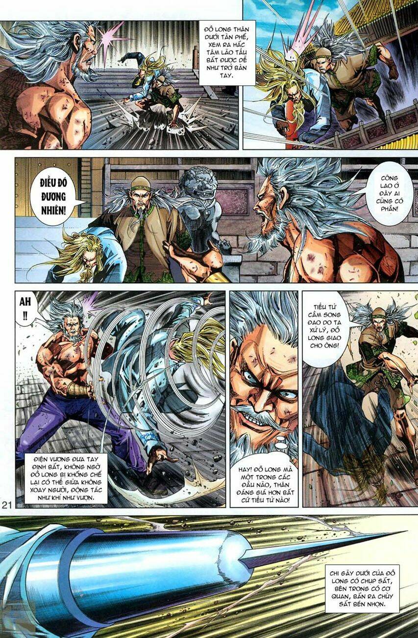 tân tác long hổ môn chapter 295 21