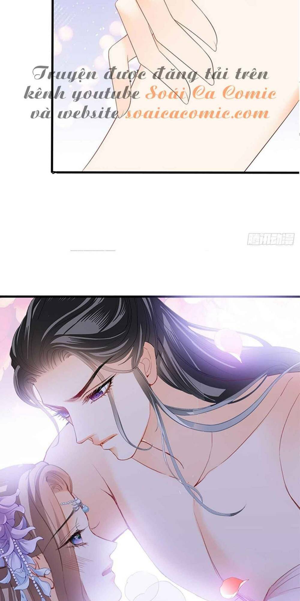 bổn vương muốn nàng chapter 78 20