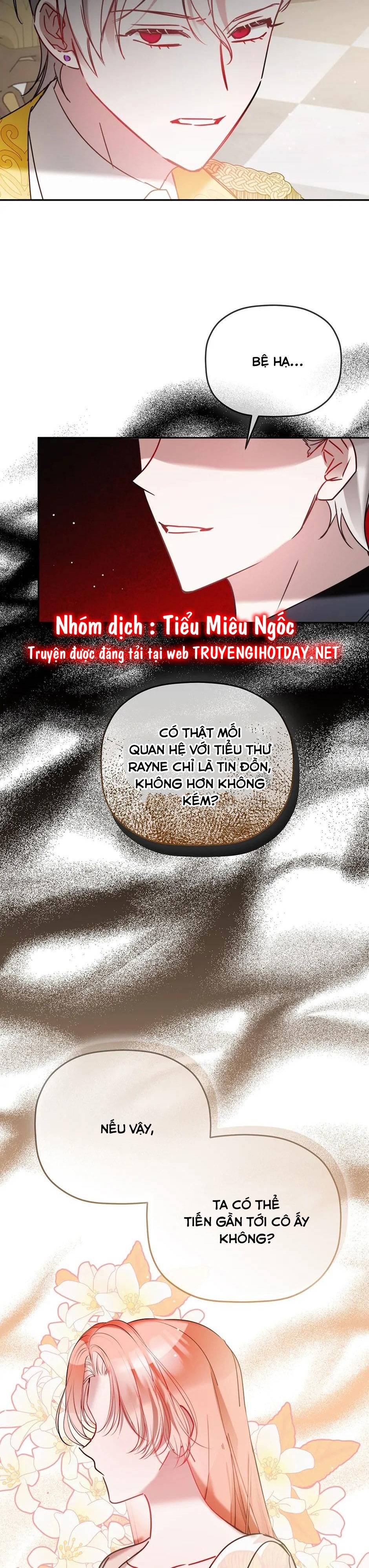 hoàng tử chuyển sinh trở thành người mạnh nhất thế giới nhờ vào sự hiểu biết về bug chapter 98 14