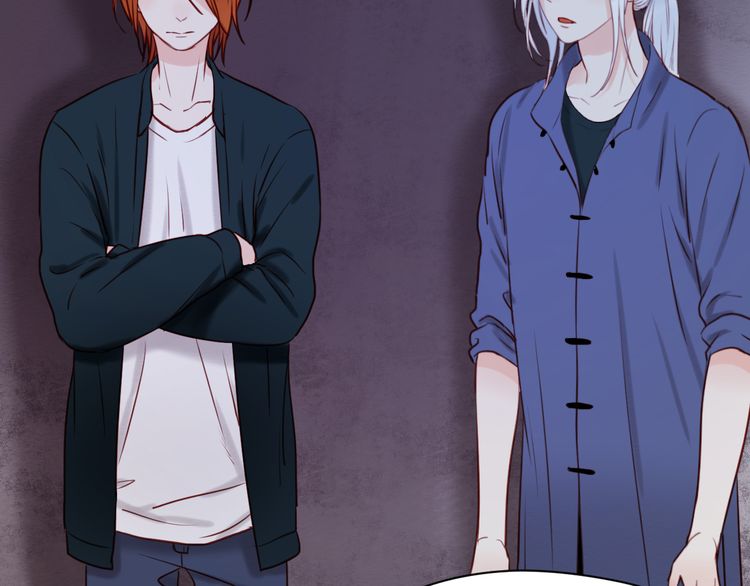 lượm được một tiểu hồ ly phần 1 chapter 42 17