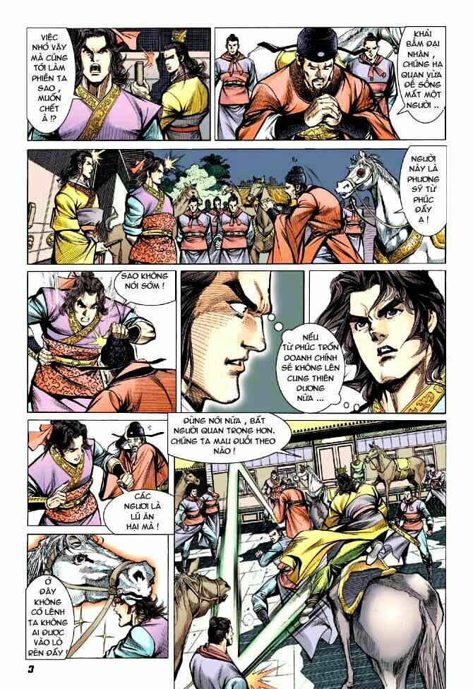thiên tử truyền kỳ 3 - lưu manh thiên tử chapter 13 3