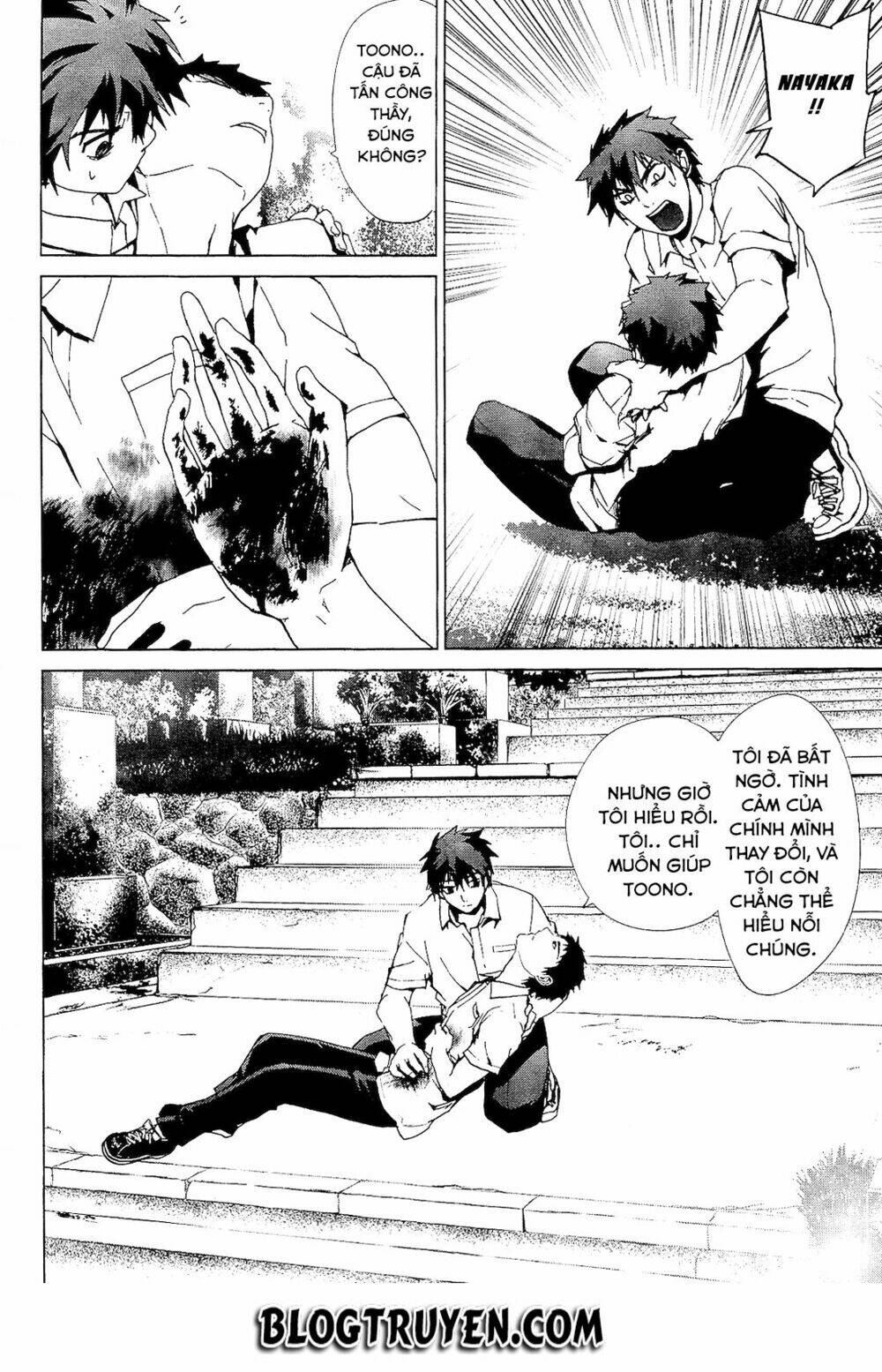 teizokurei monophobia chapter 2.3 54