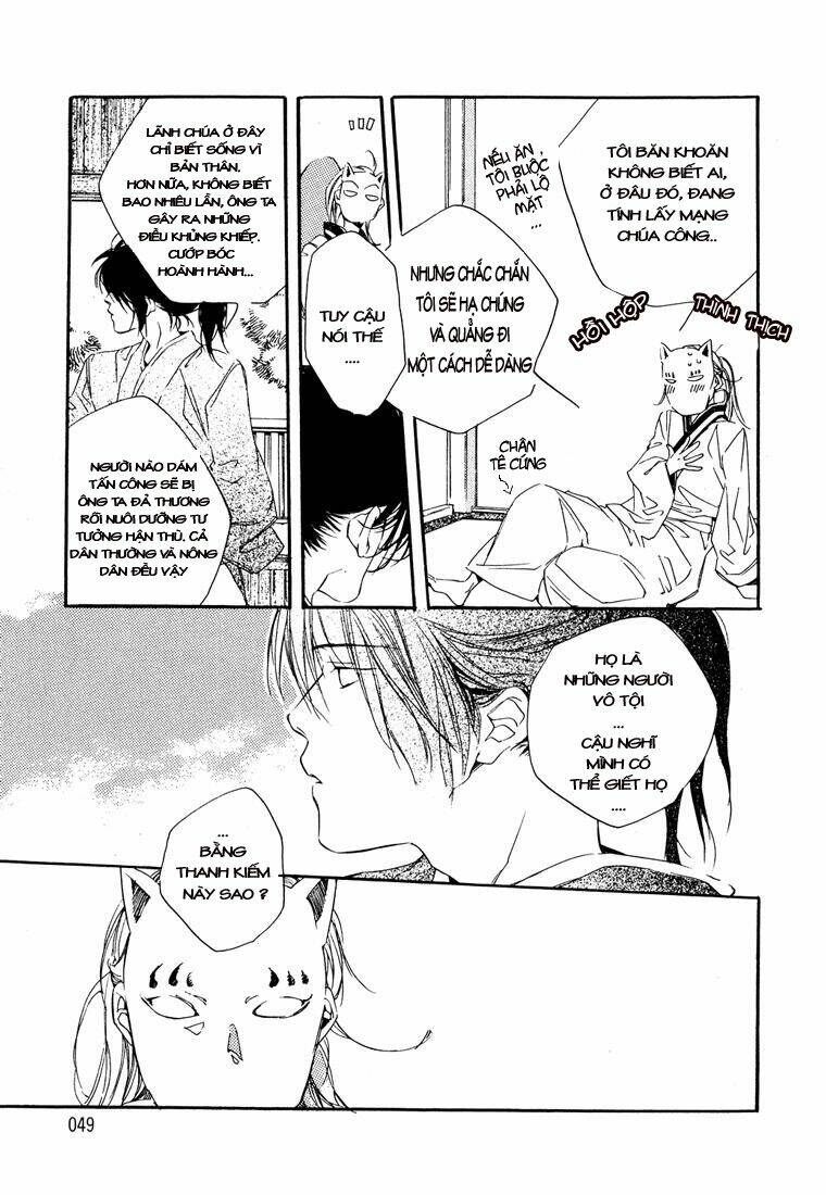 hoshi yo oka yo fuyu ao yo chapter 1 15