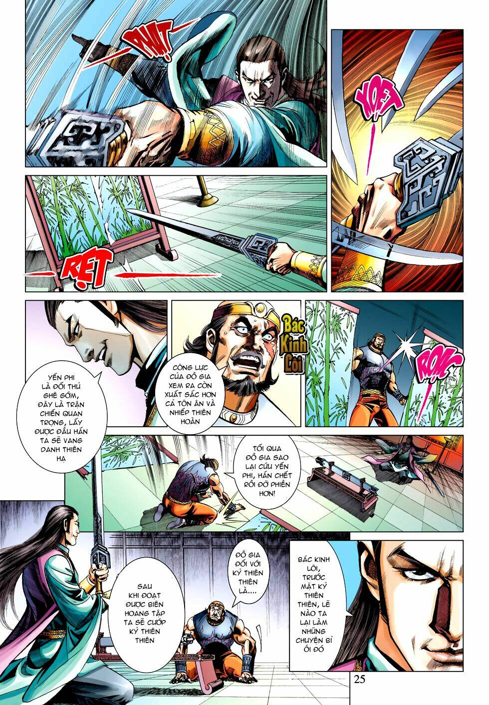 biên hoang truyền thuyết chapter 47 25