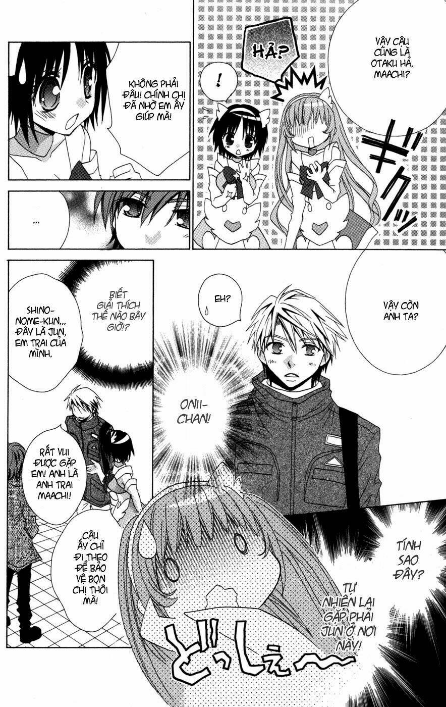 ani complex chapter 3 15