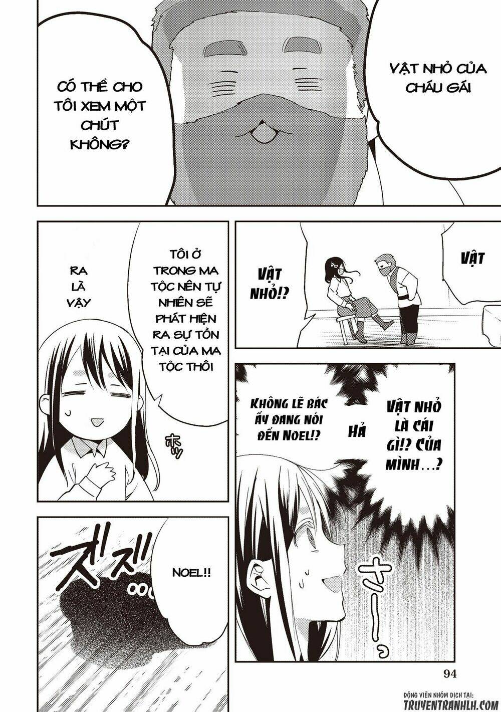 isekai de "kuro no iyashi te" tte yobarete imasu chapter 12 14