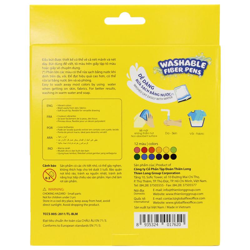 Hộp 12 Bút Lông Màu Ngòi Brush Rửa Được - Nhân Vật Akooland Thế Giới Học Cụ Thần Kỳ - Colorkit SWM-C010/AK