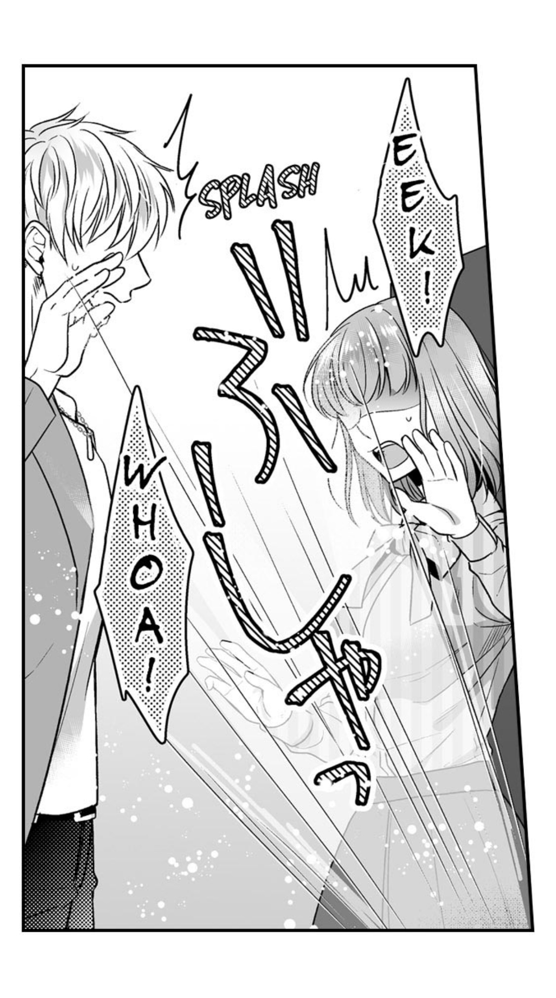 làm thế nào để người chưa có kinh nghiệm trong chuyện đó trở thành phóng viên 18+ (full) chapter 22.2 17