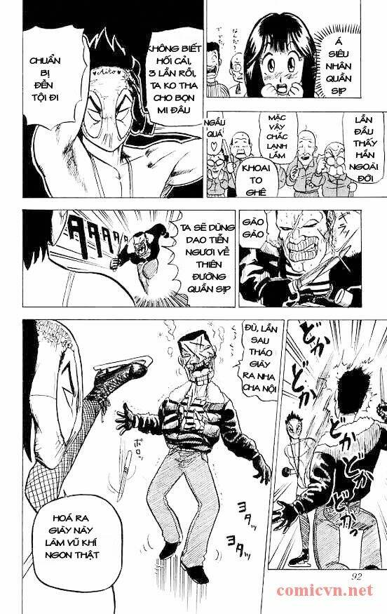 ultimate!! hentai kamen chapter 21 12