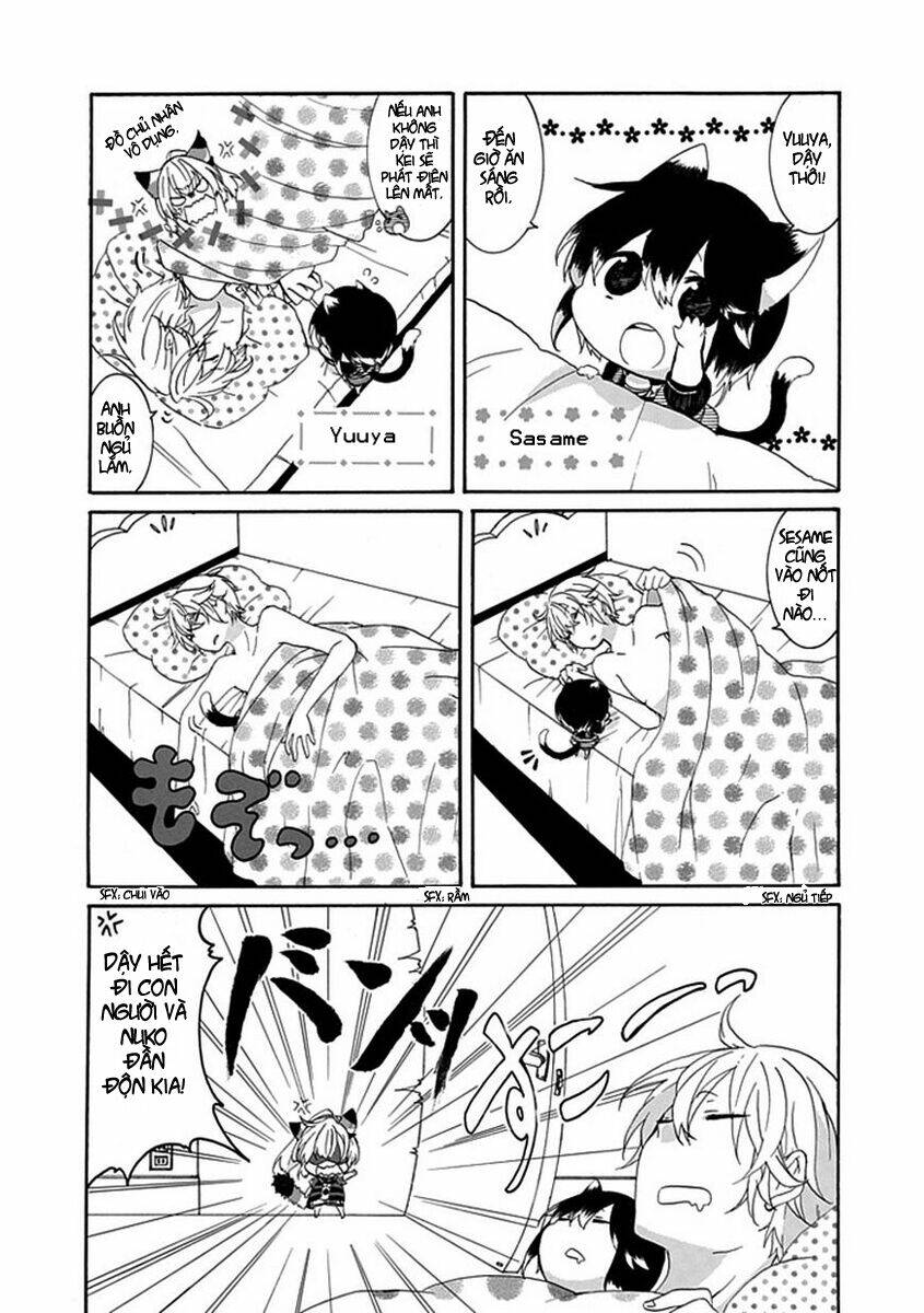 nukoduke! chapter 2 4