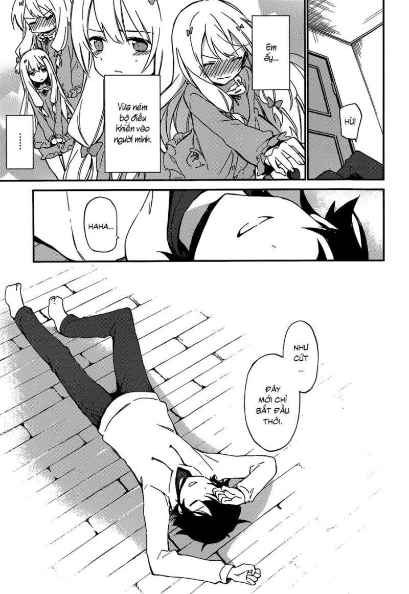 ero manga sensei chapter 2.2 11